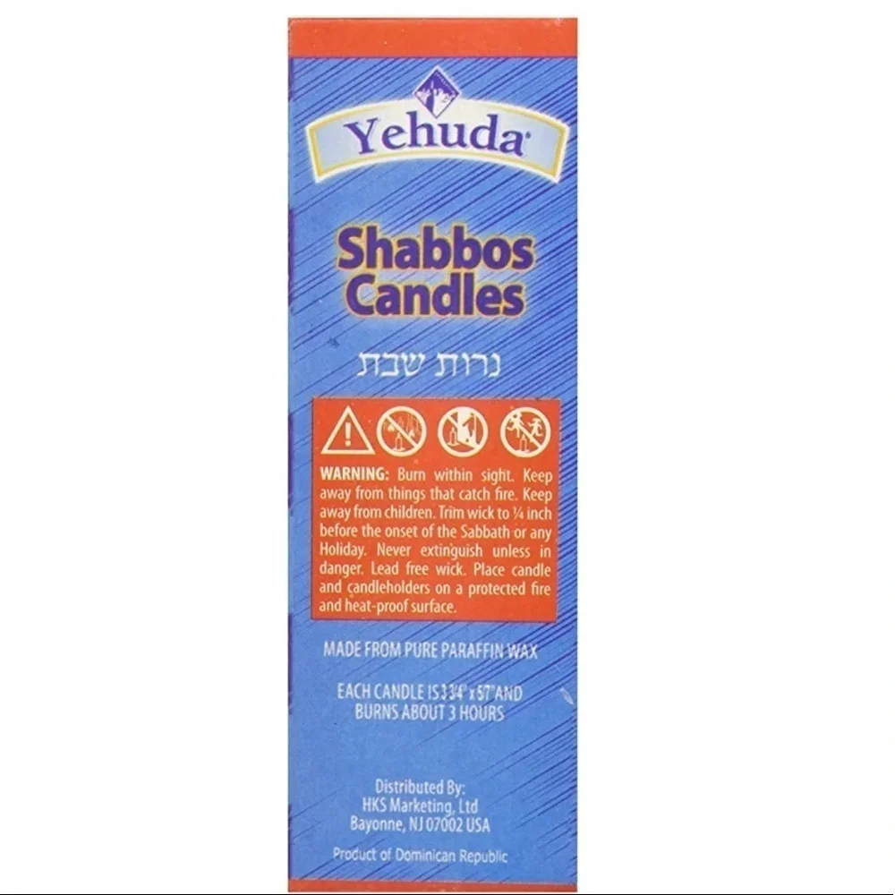 Yehuda 3 Hour Sabbath Candles White 12 CT 2 Packs